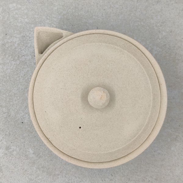 Shiboridashi Shiro Kuchibashi č. 1 白嘴