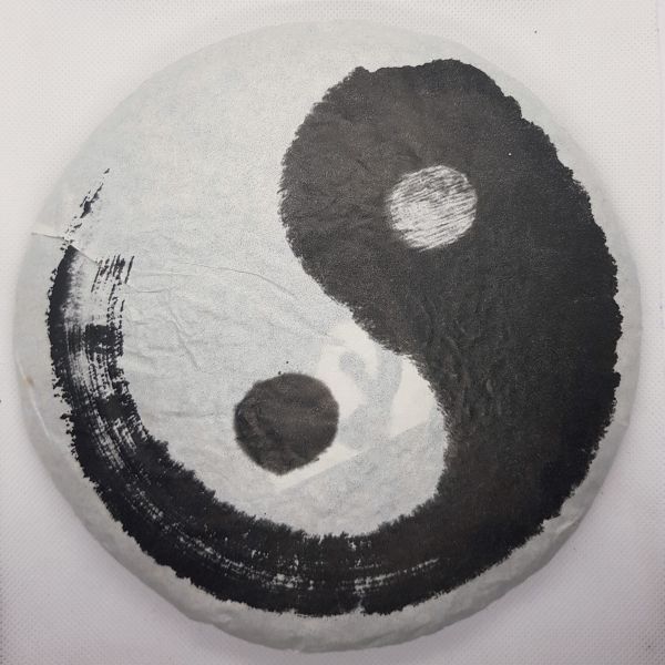 2014 Yunnan Impression Raw Pu-erh