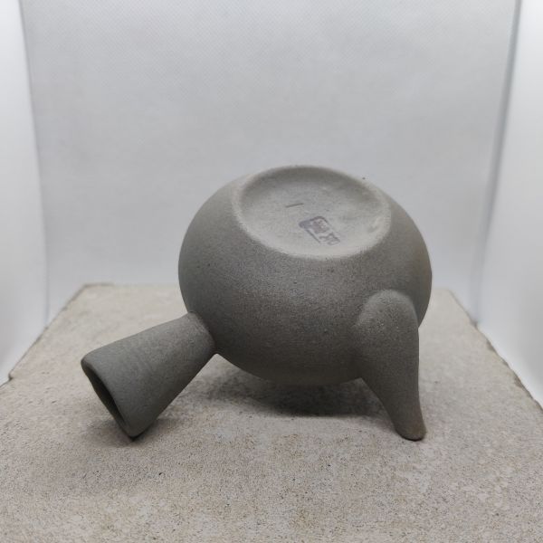 Kyusu Kurokata č. 1 黒肩