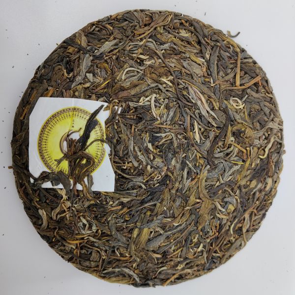 2019 Yunnan Sourcing 