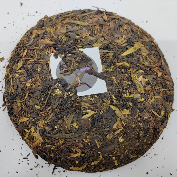 2020 Yunnan 